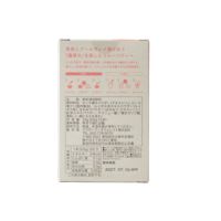 TeaFRU白桃アールグレイのパッケージ裏面