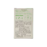 TeaFRU白葡萄アールグレイのパッケージ裏面